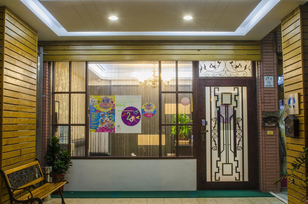 Sunny House Apartment Luodong Exterior foto